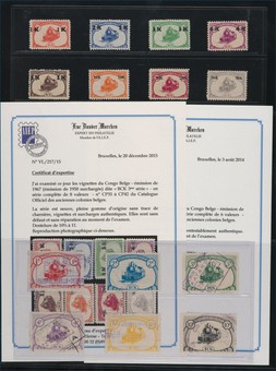 Lot 1108