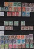 Lot 1118