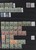 Kavel 1118 (214)