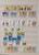 Kavel 1118 (307)