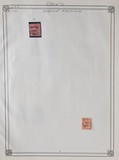 Lot 1122
