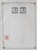 Kavel 1122 (61)