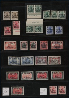Kavel 1252