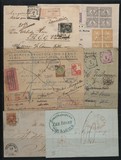 Lot 2276