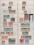 Lot 1271