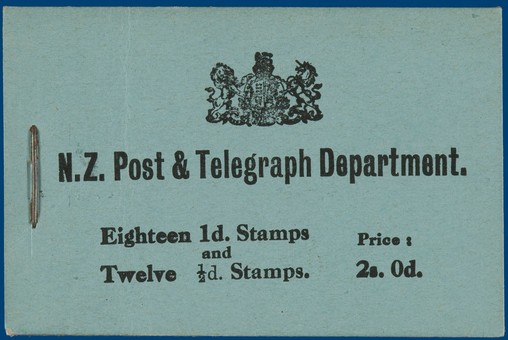 Lot 1331