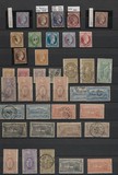 Lot 1342