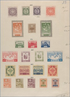 Kavel 1381