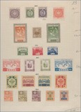 Lot 1381