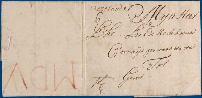 Lot 2049