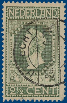 Lot 2092