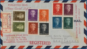 Lot 2107