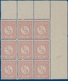 Lot 2339