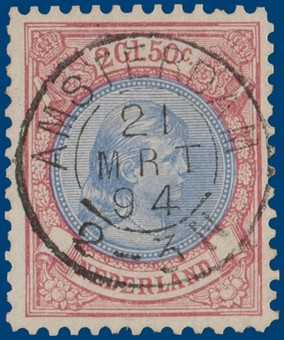 Lot 2383