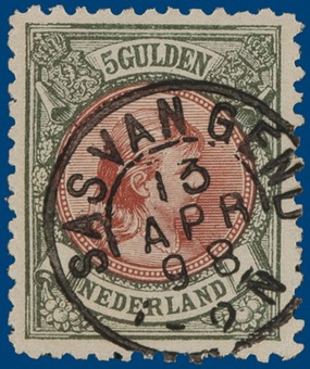 Lot 2386