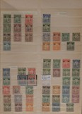 Lot 1127