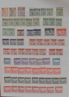 Lot 1129