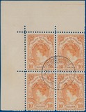 Kavel 2417