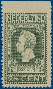 Lot 2425