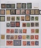 Lot 1380