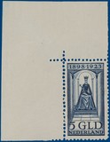 Kavel 2458