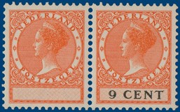 Kavel 2467