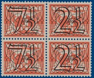 Lot 2475