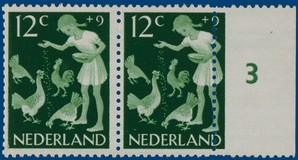 Lot 2494