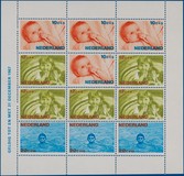 Lot 2495