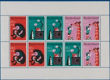 Lot 2497