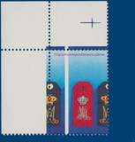 Kavel 2516