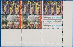 Kavel 2529