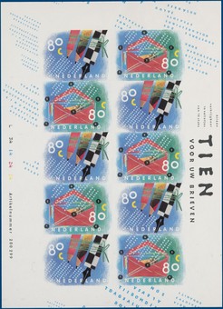 Lot 2543