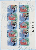 Kavel 2543