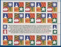 Kavel 2546