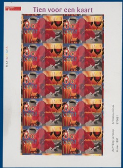 Kavel 2554