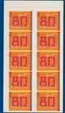 Kavel 2563