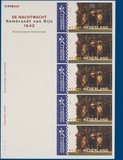 Kavel 2567