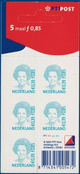Kavel 2571