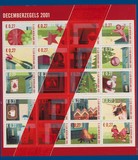 Kavel 2572