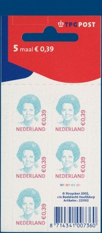 Kavel 2573
