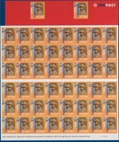 Kavel 2584