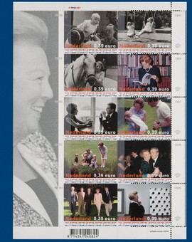 Lot 2588
