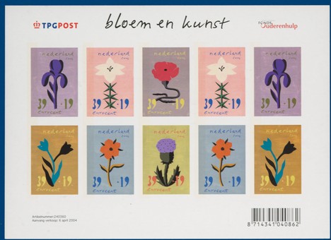 Lot 2590