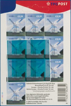 Lot 2593