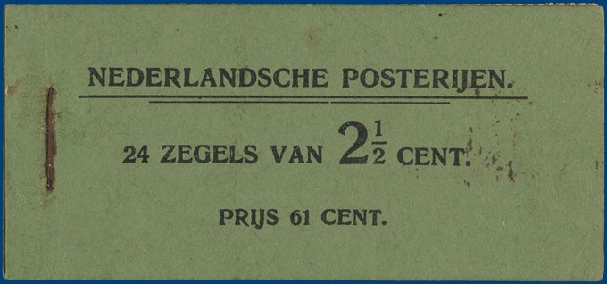 Lot 2613
