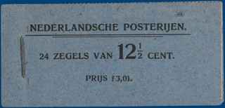 Kavel 2618