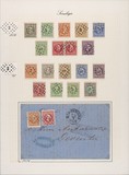 Lot 5238