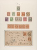 Lot 5239