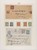 Lot 5243 (2)